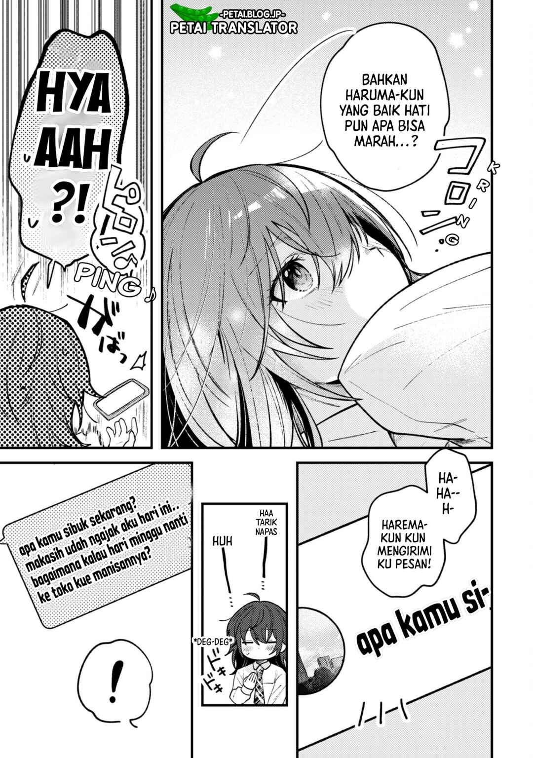 Sekai de Ichiban "Kawaii" Amamiya-san, Nibanme wa Ore Chapter 3.1 - Page 6