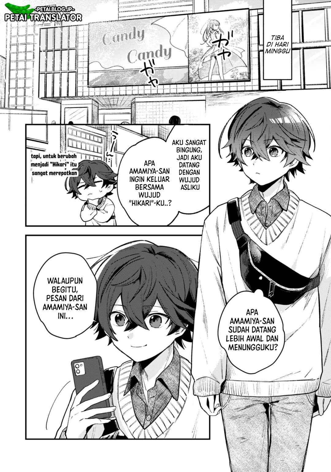 Sekai de Ichiban "Kawaii" Amamiya-san, Nibanme wa Ore Chapter 3.1 - Page 9