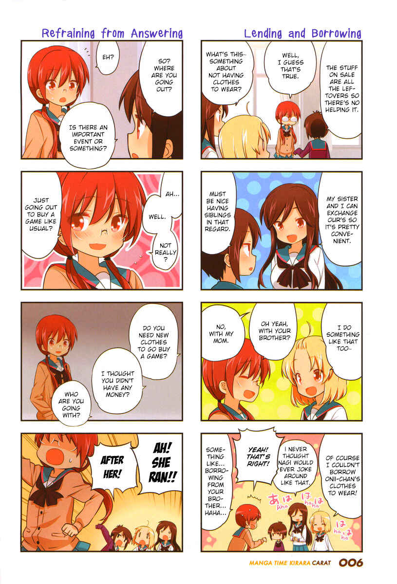 A-Channel Chapter 82 - Page 4