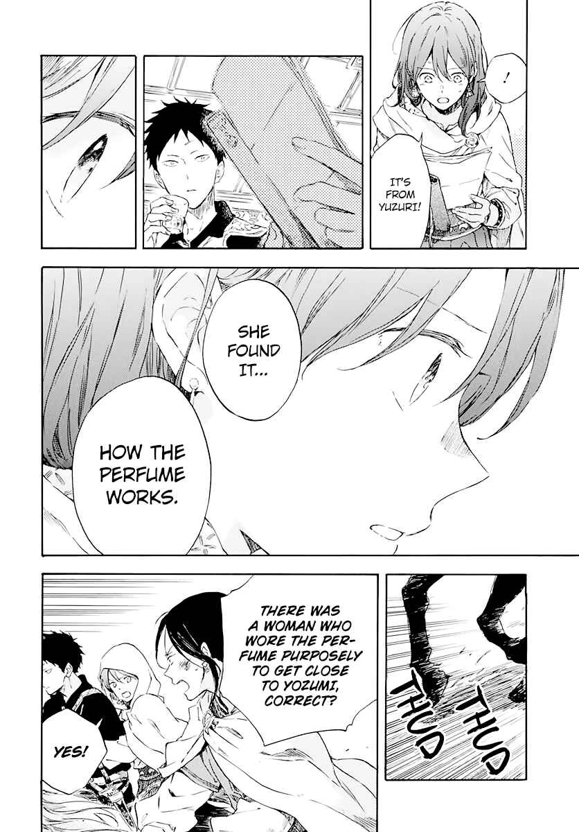 Akagami no Shirayukihime Chapter 122 - Page 11