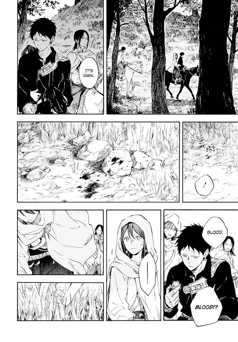 Akagami no Shirayukihime Chapter 122 - Page 15