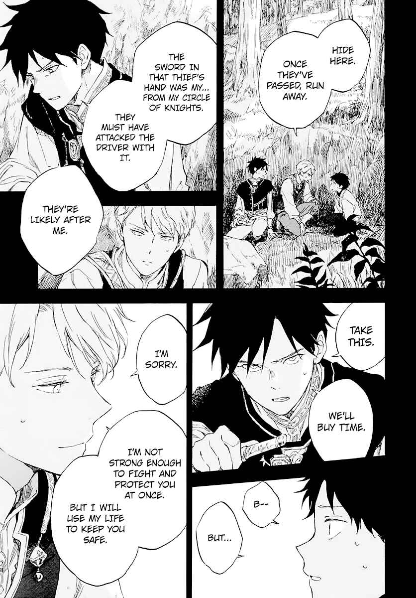 Akagami no Shirayukihime Chapter 122 - Page 32