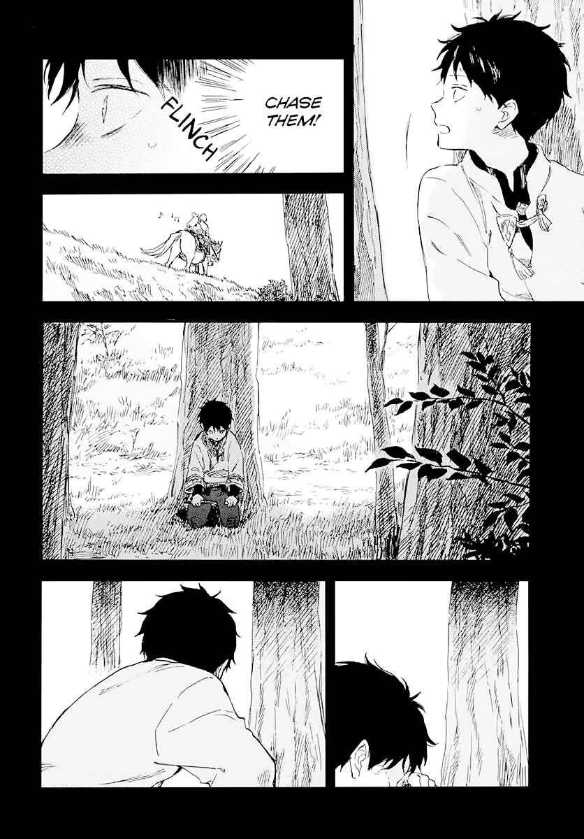 Akagami no Shirayukihime Chapter 122 - Page 37