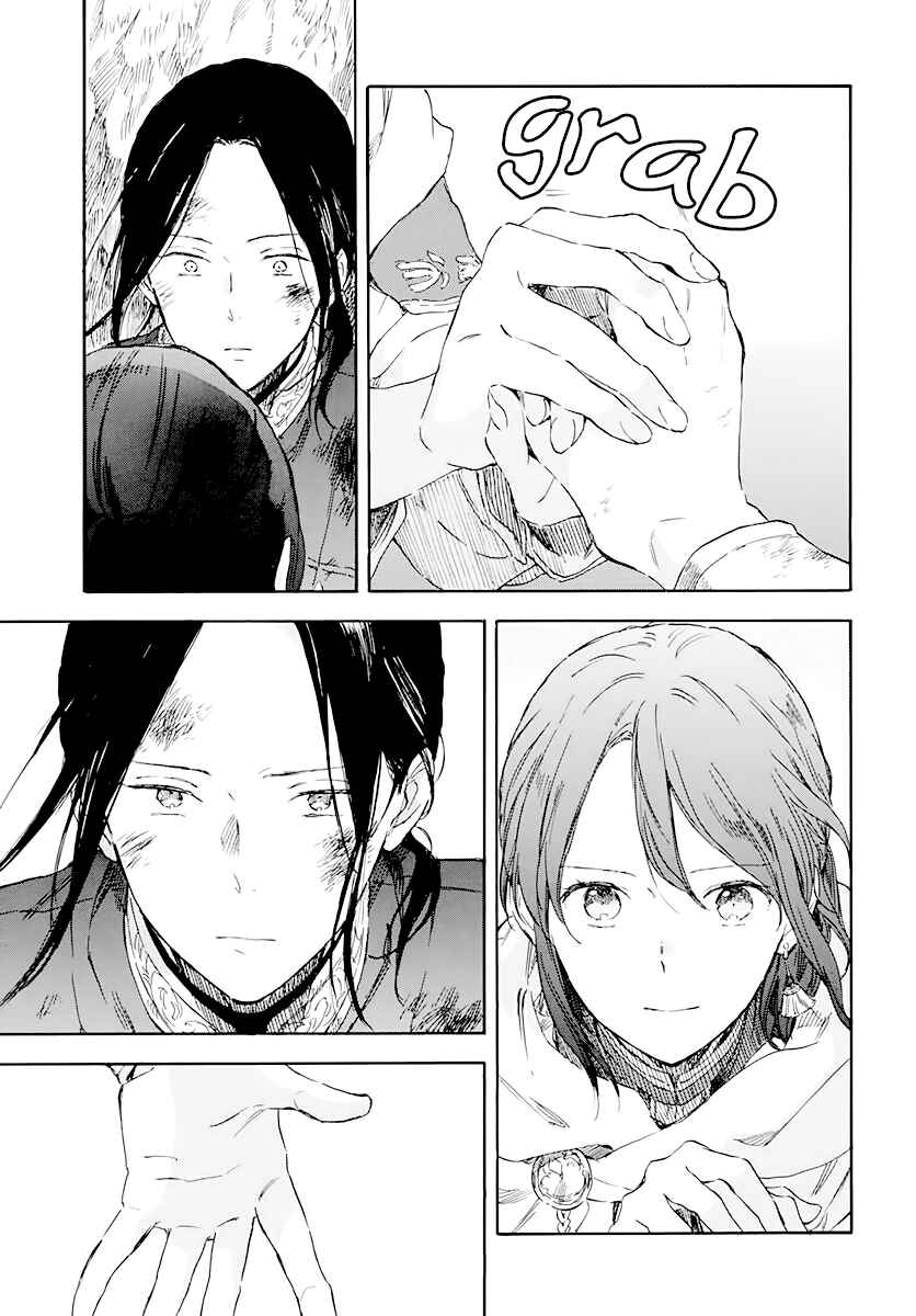 Akagami no Shirayukihime Chapter 122 - Page 4