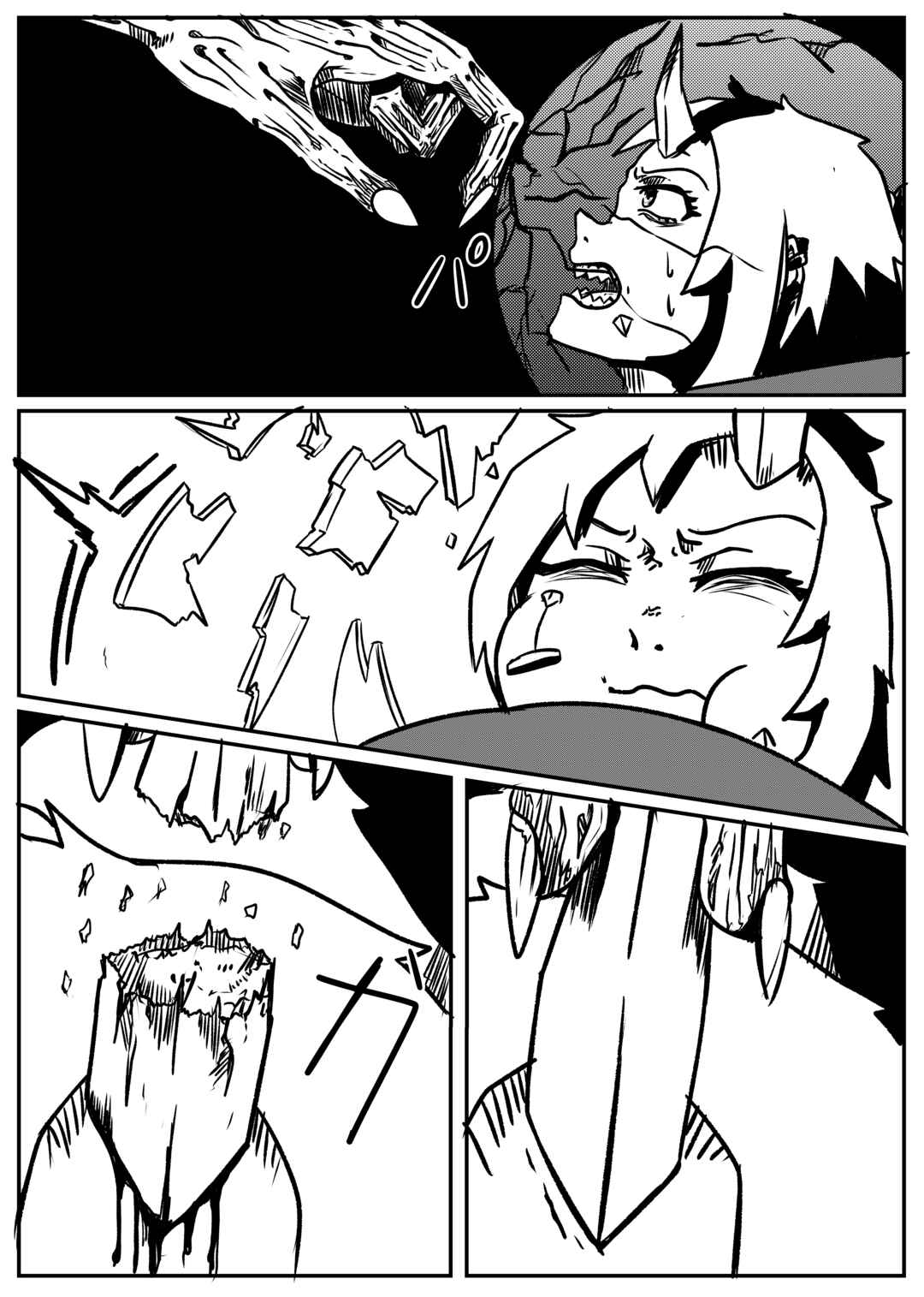 Space Juggernaut Chapter 14 - Page 9