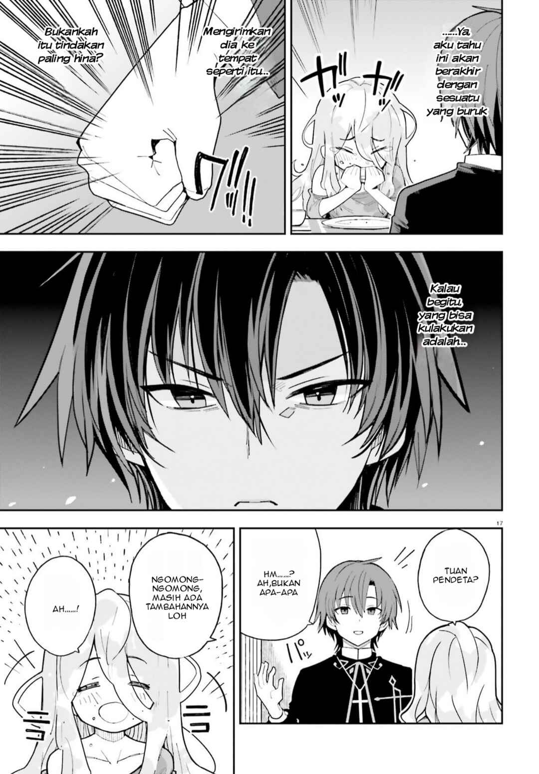Mob Shisai dakedo, Kono Sekai ga Otome Game dato Kizuita node Heroine o Ikusei Shimasu Chapter 1 - Page 17