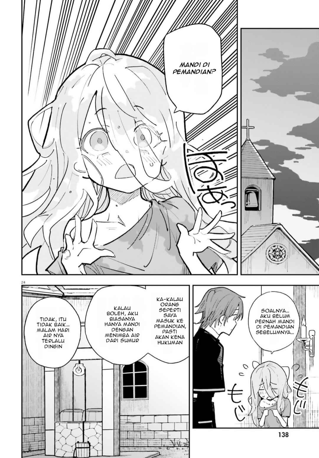 Mob Shisai dakedo, Kono Sekai ga Otome Game dato Kizuita node Heroine o Ikusei Shimasu Chapter 1 - Page 24