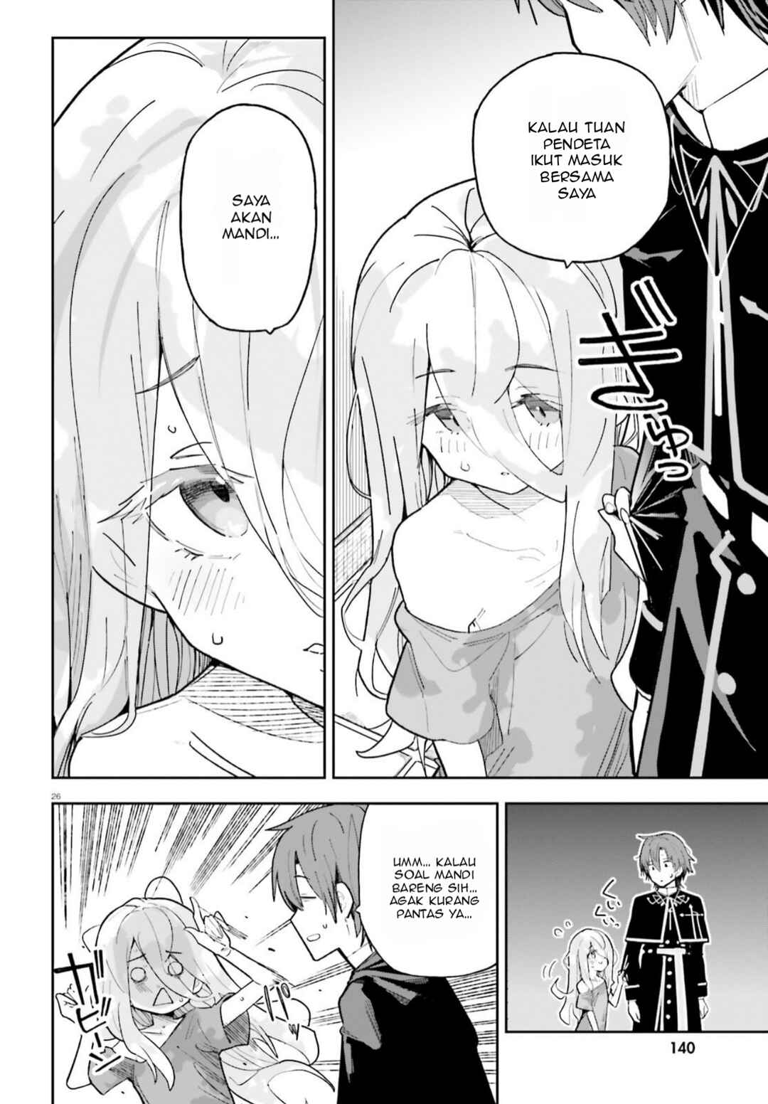Mob Shisai dakedo, Kono Sekai ga Otome Game dato Kizuita node Heroine o Ikusei Shimasu Chapter 1 - Page 26