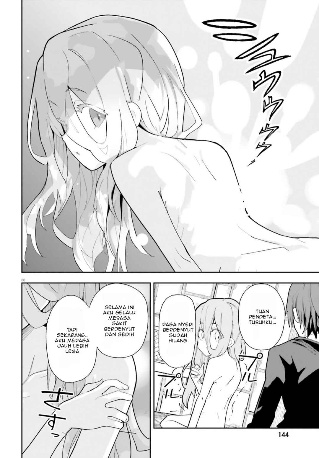 Mob Shisai dakedo, Kono Sekai ga Otome Game dato Kizuita node Heroine o Ikusei Shimasu Chapter 1 - Page 30