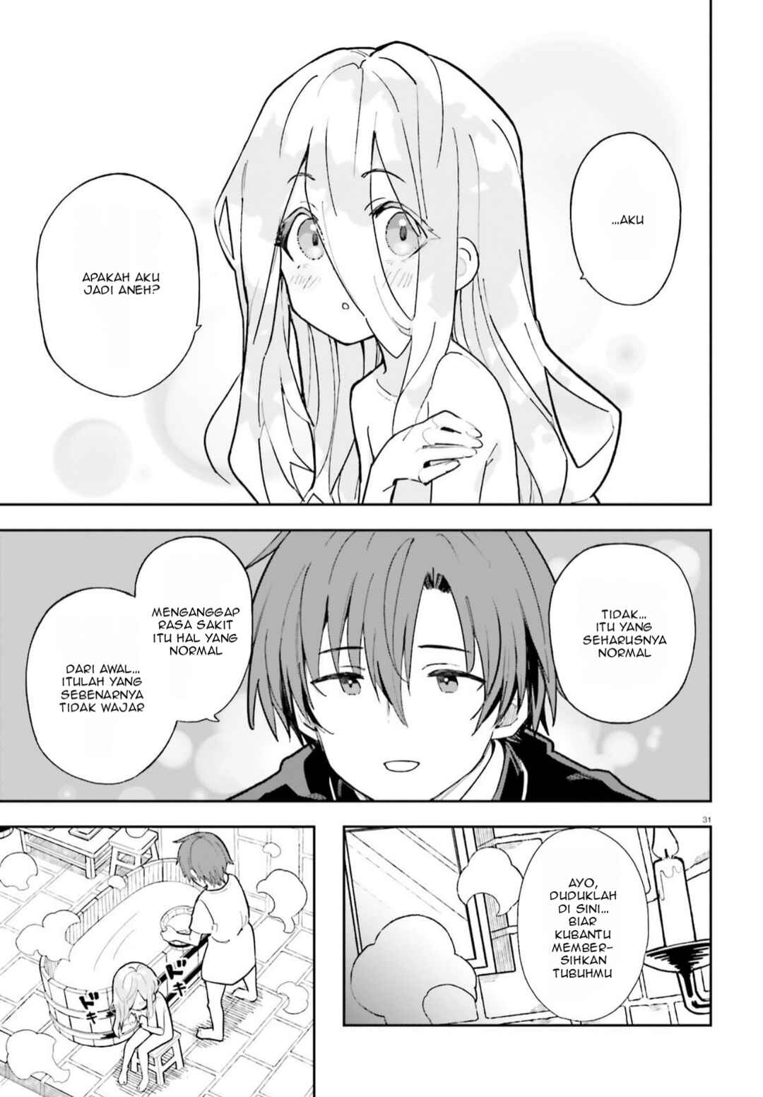 Mob Shisai dakedo, Kono Sekai ga Otome Game dato Kizuita node Heroine o Ikusei Shimasu Chapter 1 - Page 31