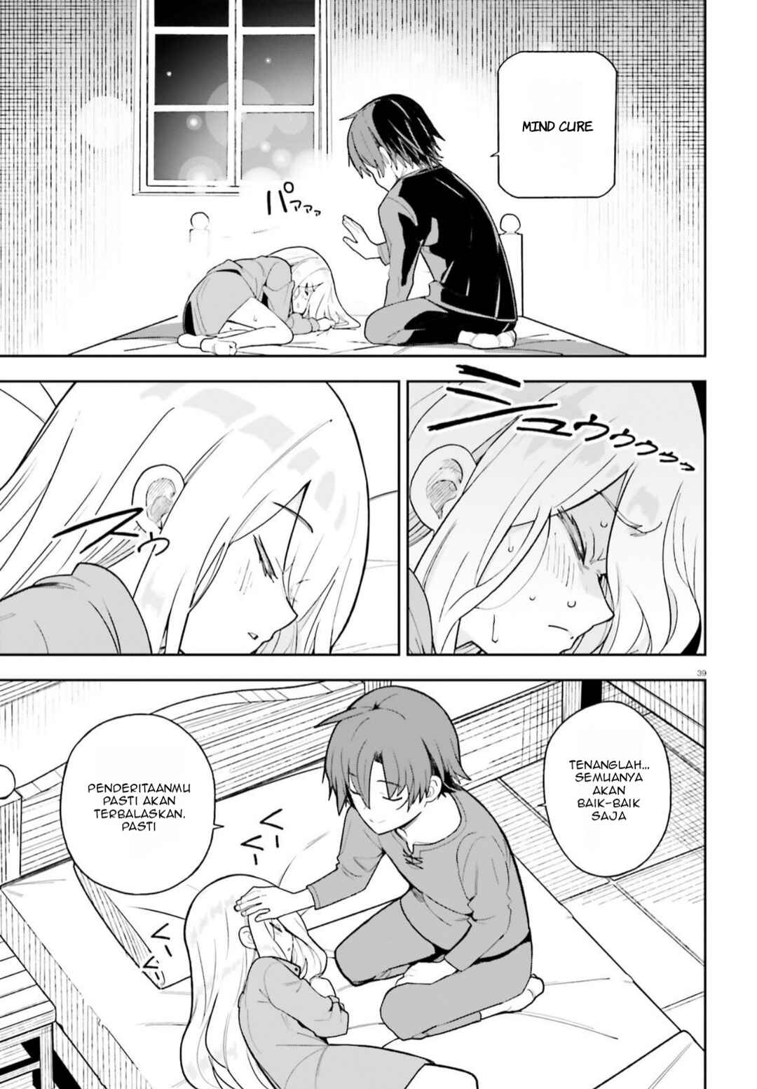 Mob Shisai dakedo, Kono Sekai ga Otome Game dato Kizuita node Heroine o Ikusei Shimasu Chapter 1 - Page 39