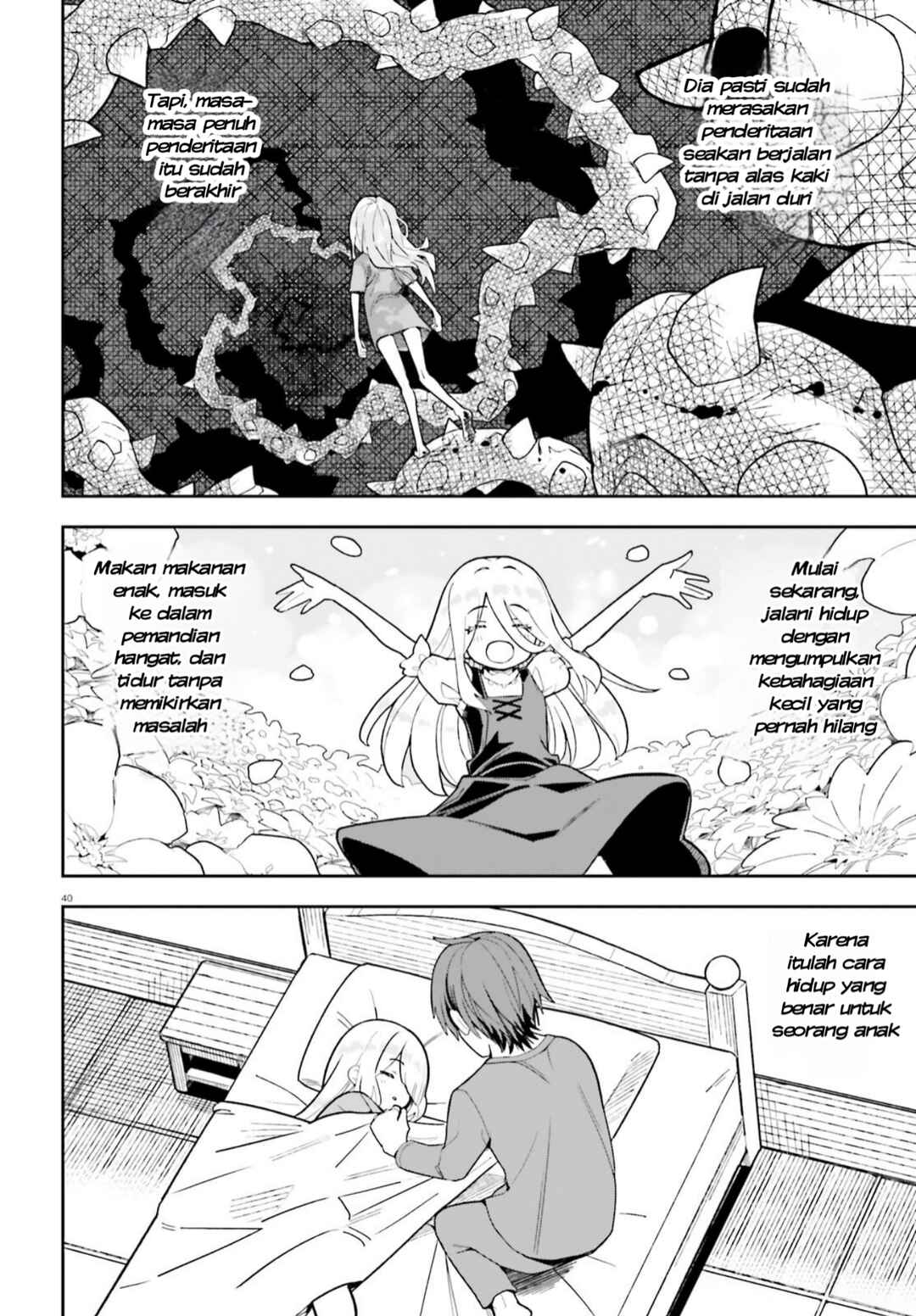 Mob Shisai dakedo, Kono Sekai ga Otome Game dato Kizuita node Heroine o Ikusei Shimasu Chapter 1 - Page 40