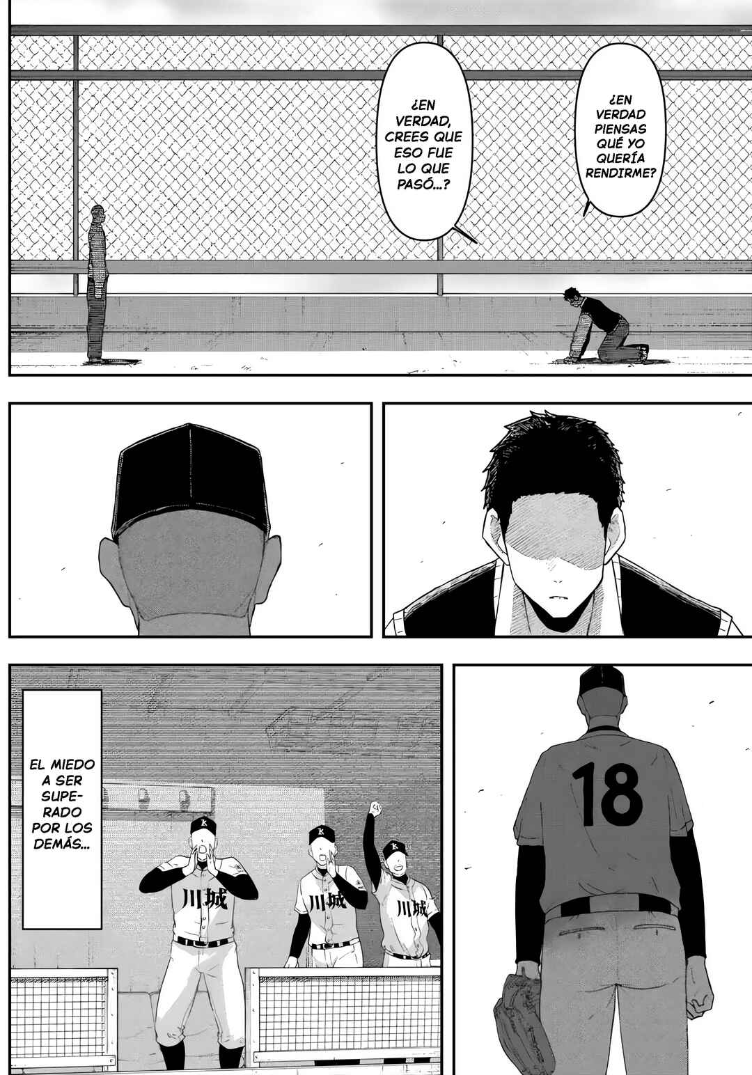 Gekidou Chapter 2 - Page 45