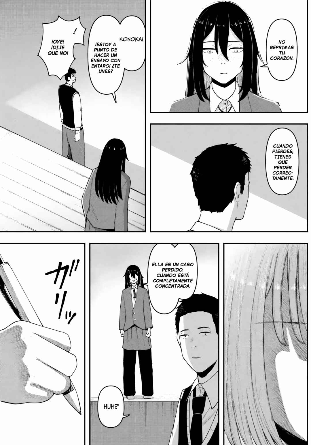 Gekidou Chapter 2 - Page 5