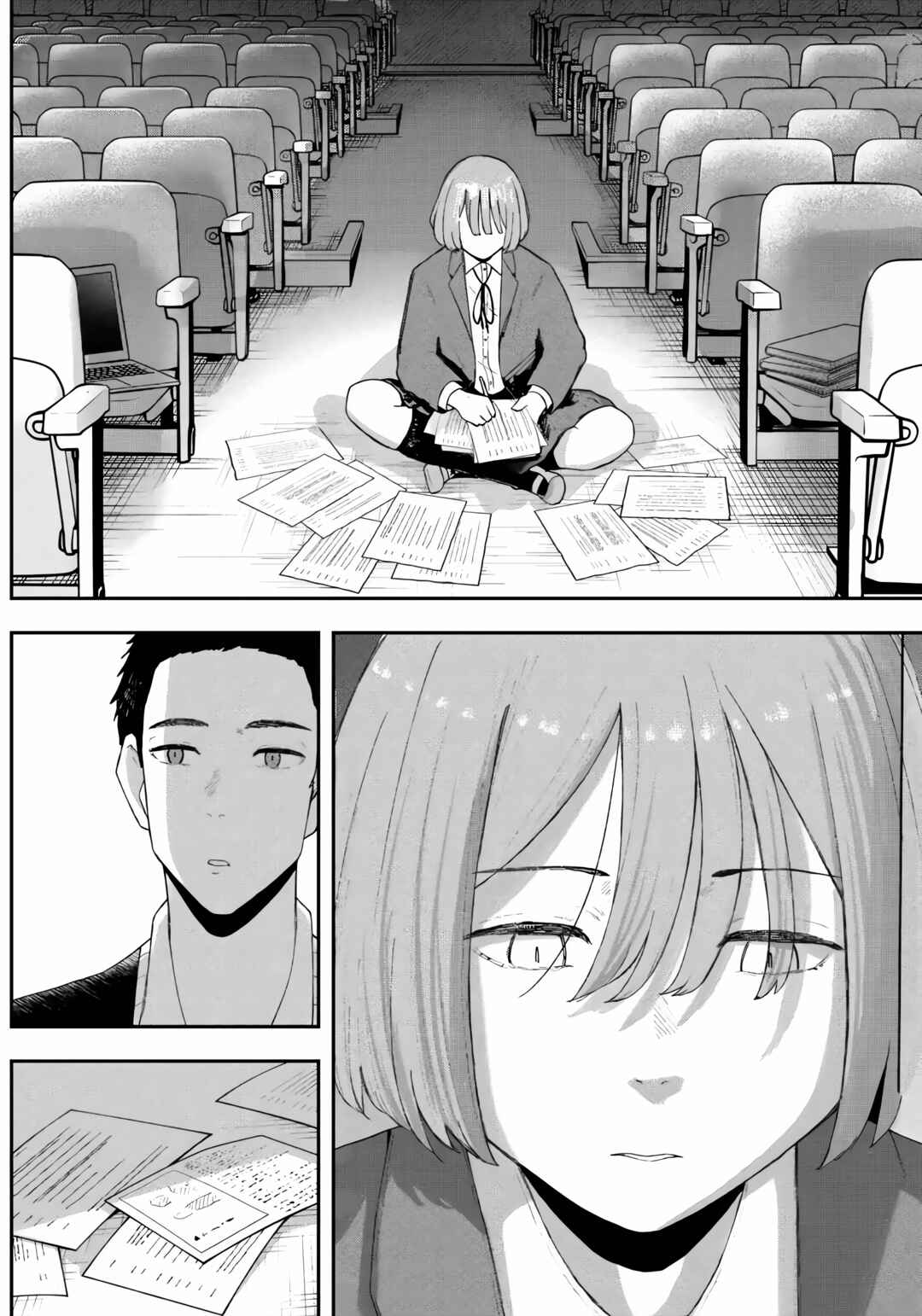 Gekidou Chapter 2 - Page 6