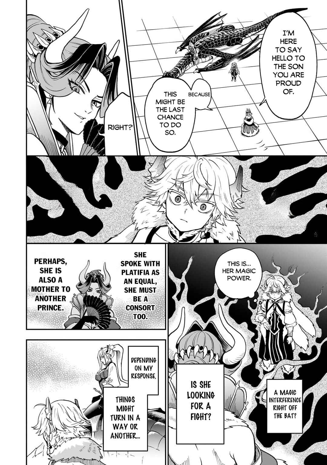 Dainana Maouji Jilbagias no Maou Keikokuki Chapter 5 - Page 13