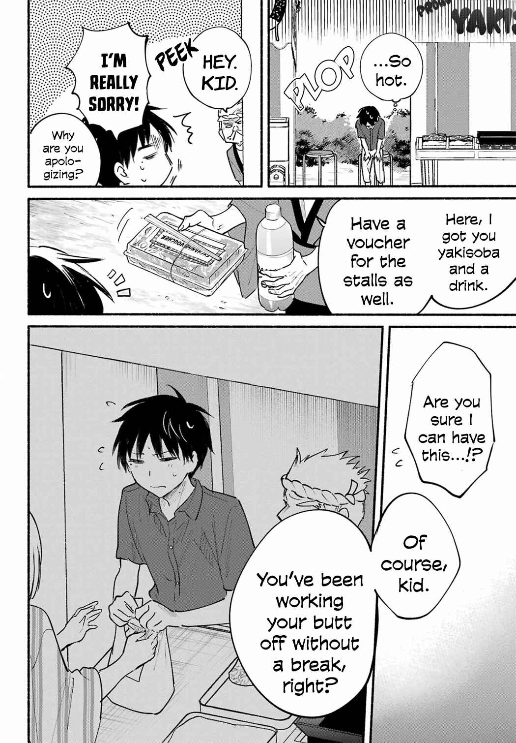 Tonari no Neko to Koi Shirazu Chapter 16 - Page 10