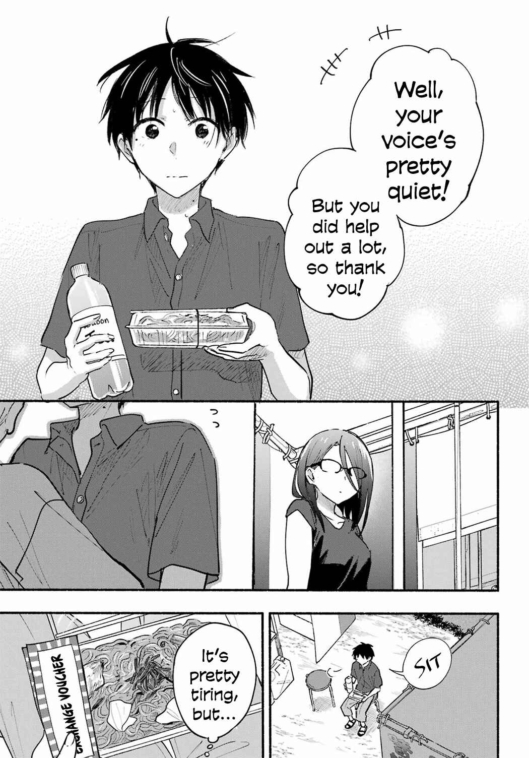 Tonari no Neko to Koi Shirazu Chapter 16 - Page 11