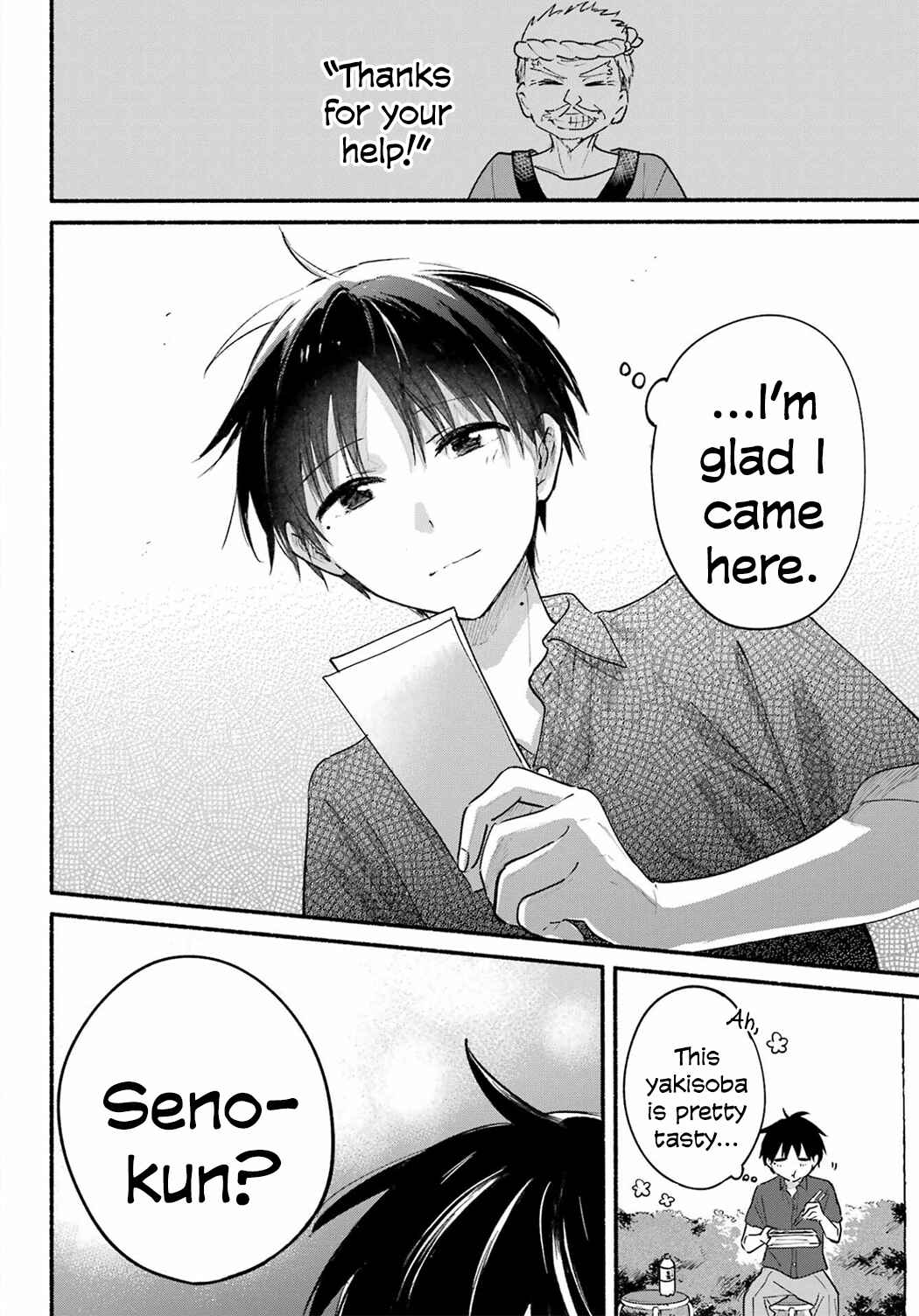 Tonari no Neko to Koi Shirazu Chapter 16 - Page 12