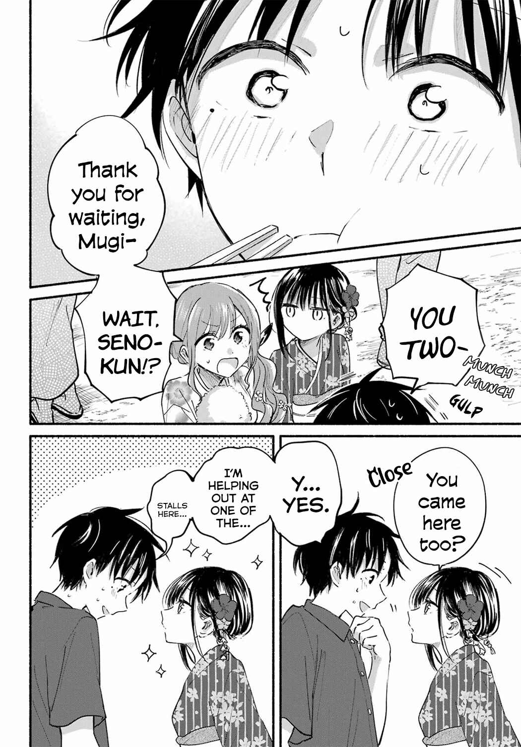 Tonari no Neko to Koi Shirazu Chapter 16 - Page 14
