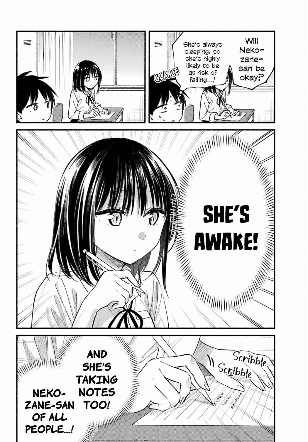 Tonari no Neko to Koi Shirazu Chapter 16 - Page 2