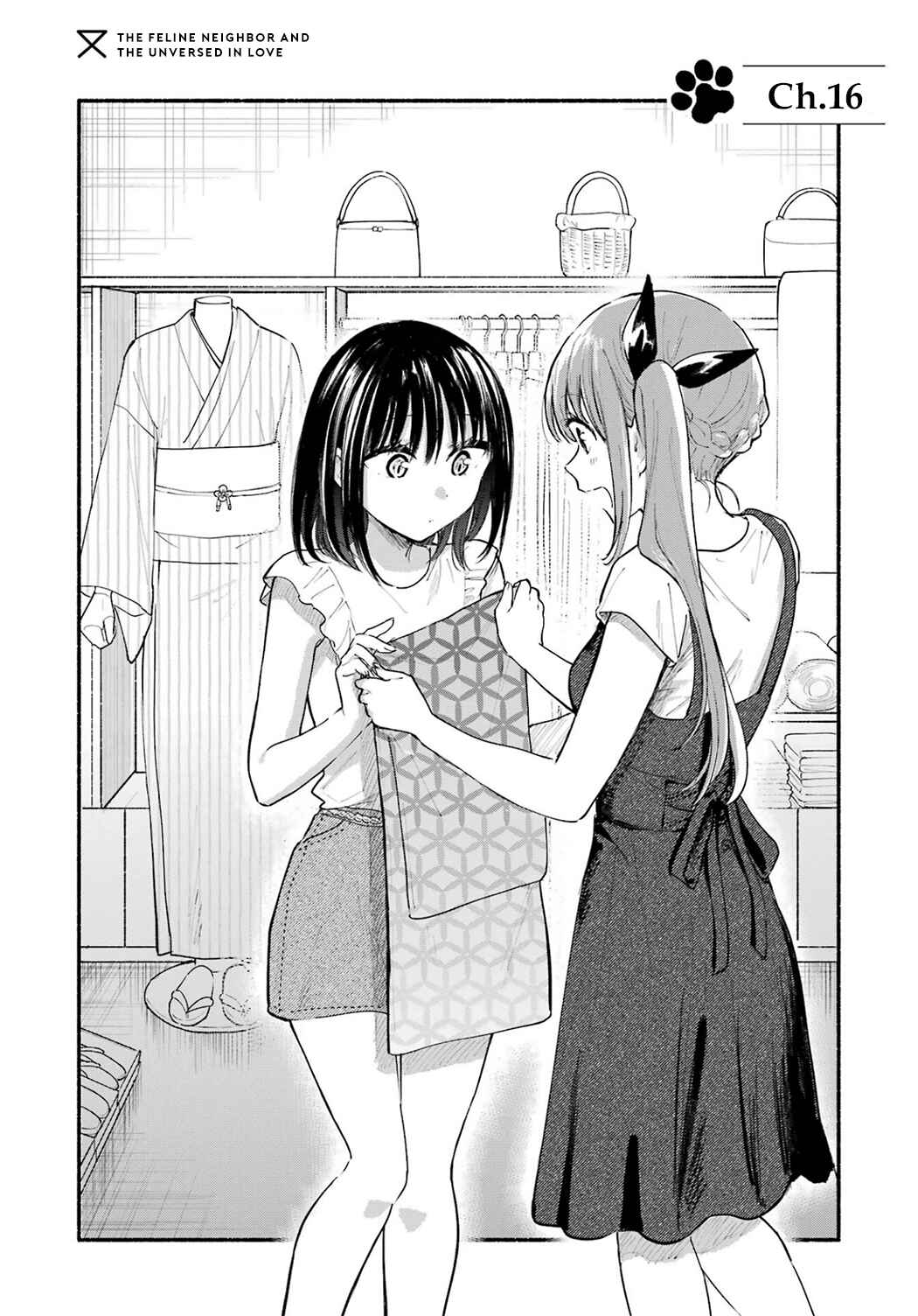 Tonari no Neko to Koi Shirazu Chapter 16 - Page 4