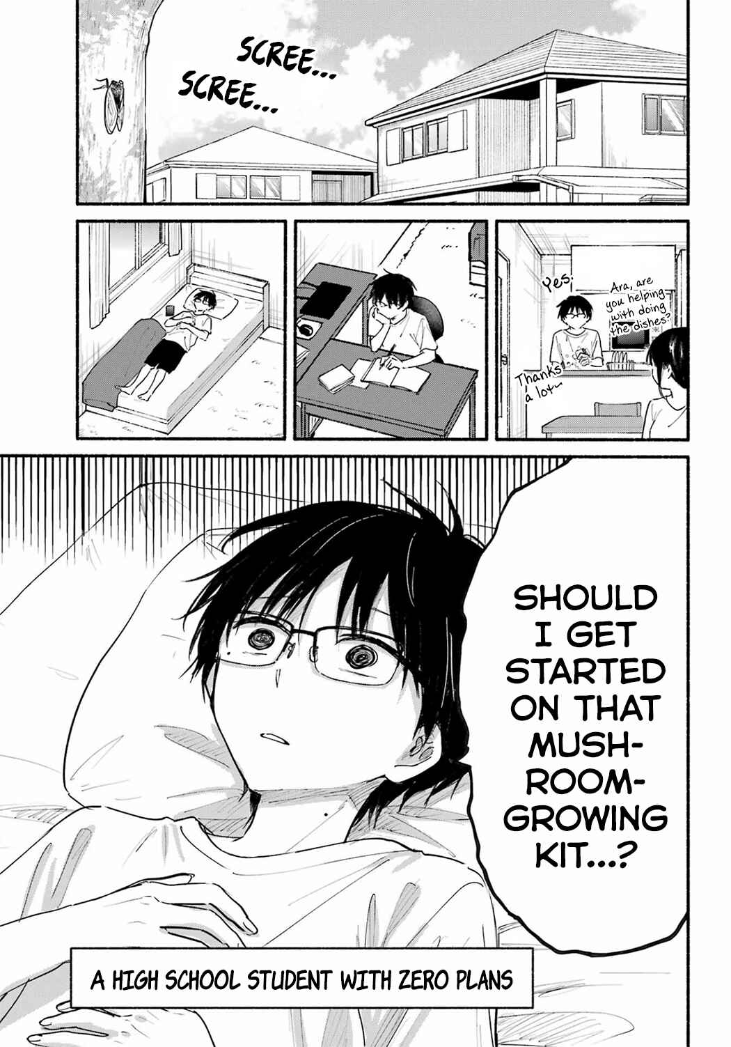 Tonari no Neko to Koi Shirazu Chapter 16 - Page 5