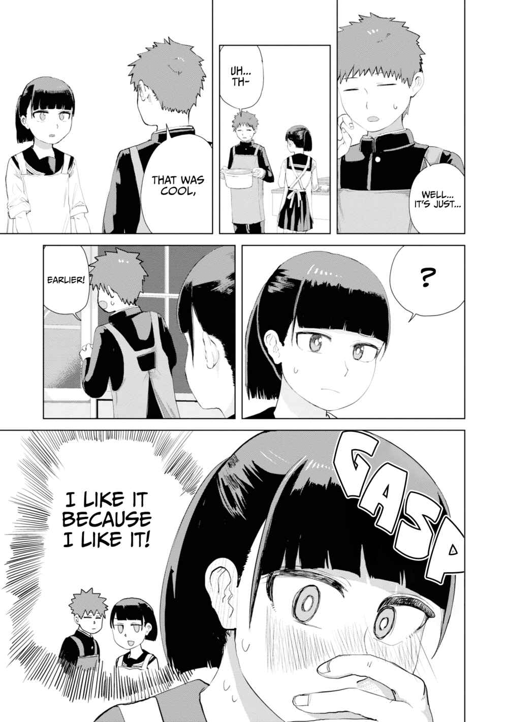 Ore ga Watashi ni Naru made Chapter 29 - Page 12