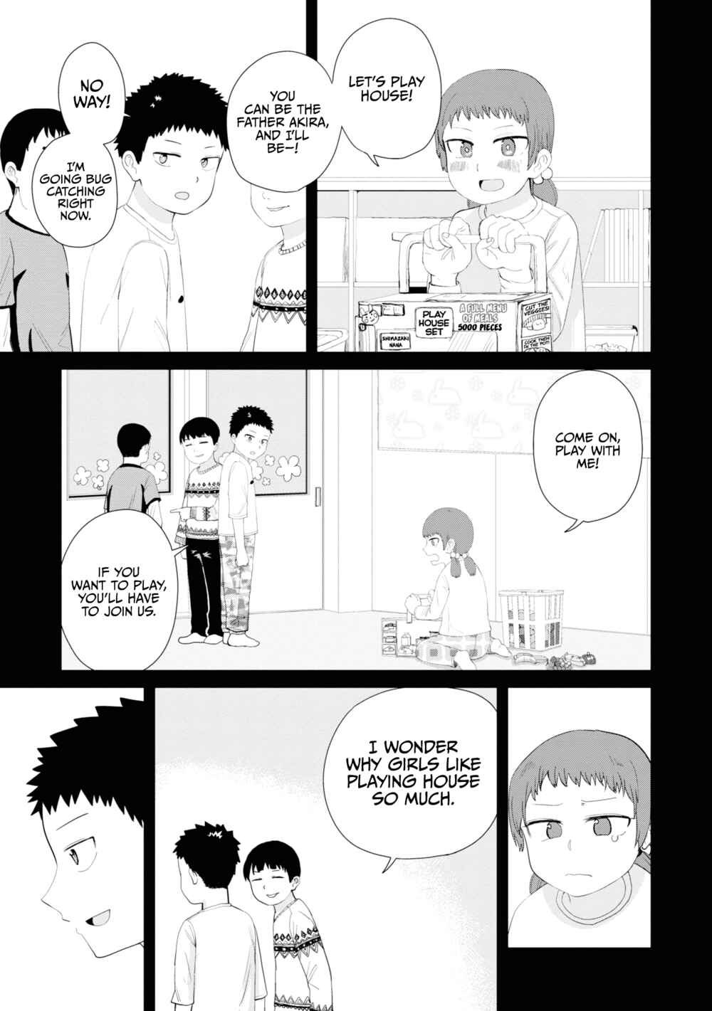 Ore ga Watashi ni Naru made Chapter 29 - Page 4