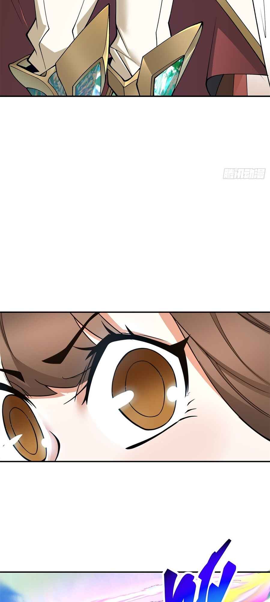 My Disciples Are All Big Villains Chapter 18 - Page 12