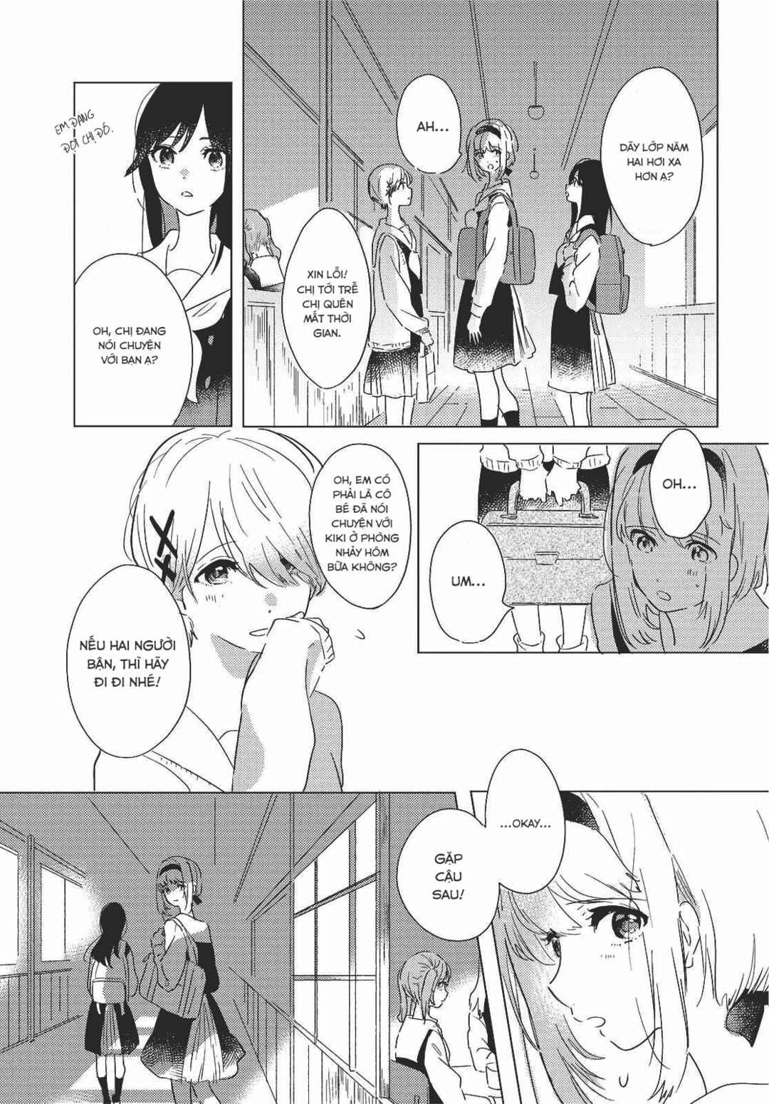 Odoriba ni Skirt ga naru Chapter 2 - Page 12