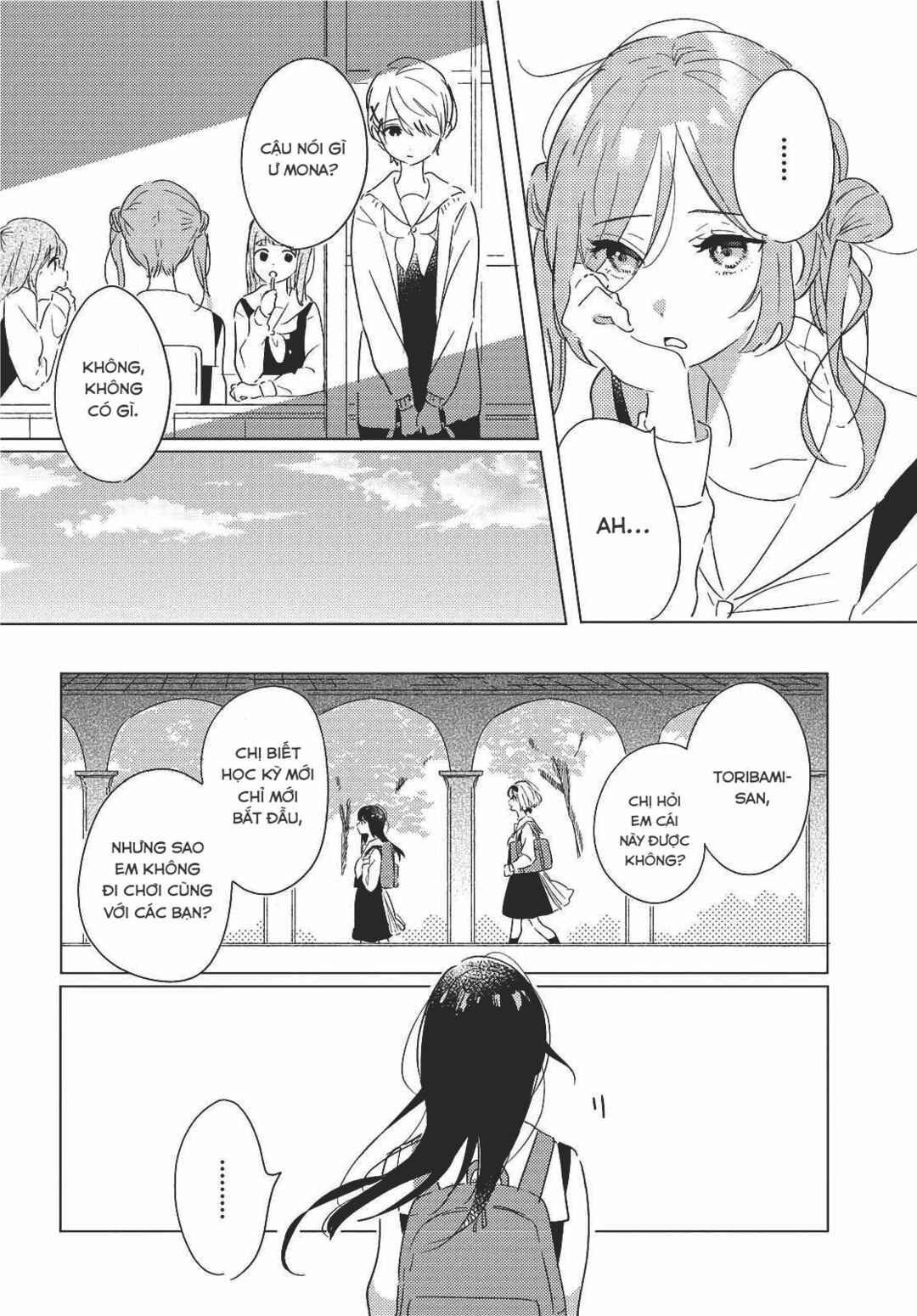 Odoriba ni Skirt ga naru Chapter 2 - Page 13