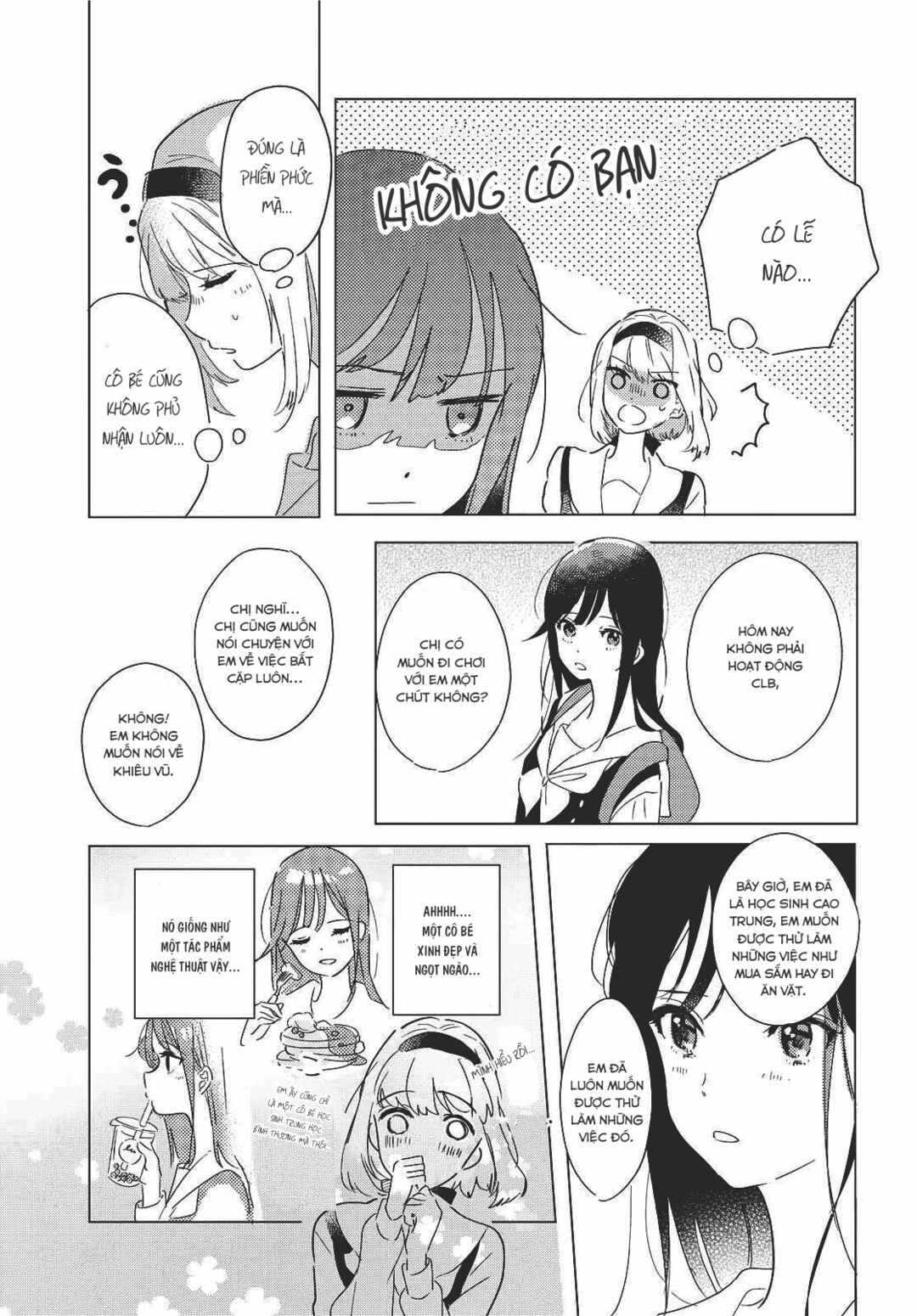 Odoriba ni Skirt ga naru Chapter 2 - Page 14