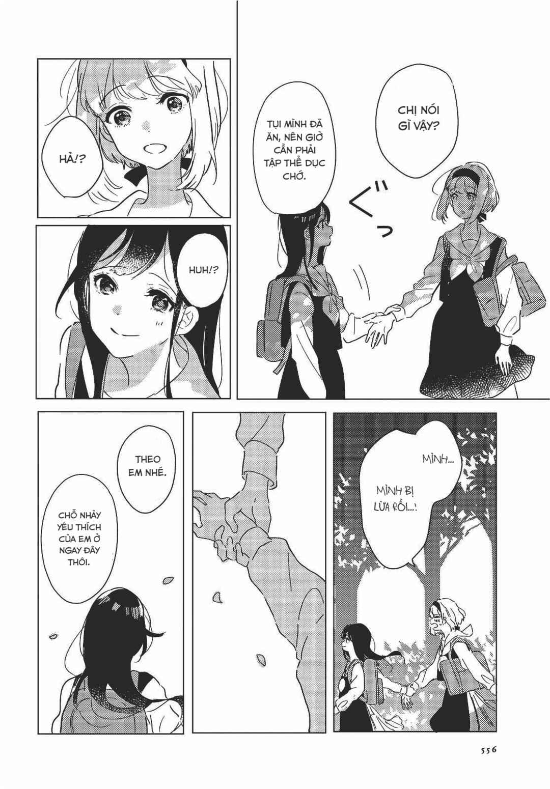 Odoriba ni Skirt ga naru Chapter 2 - Page 16