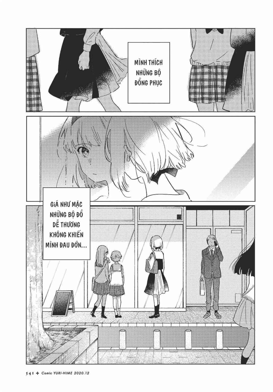 Odoriba ni Skirt ga naru Chapter 2 - Page 2
