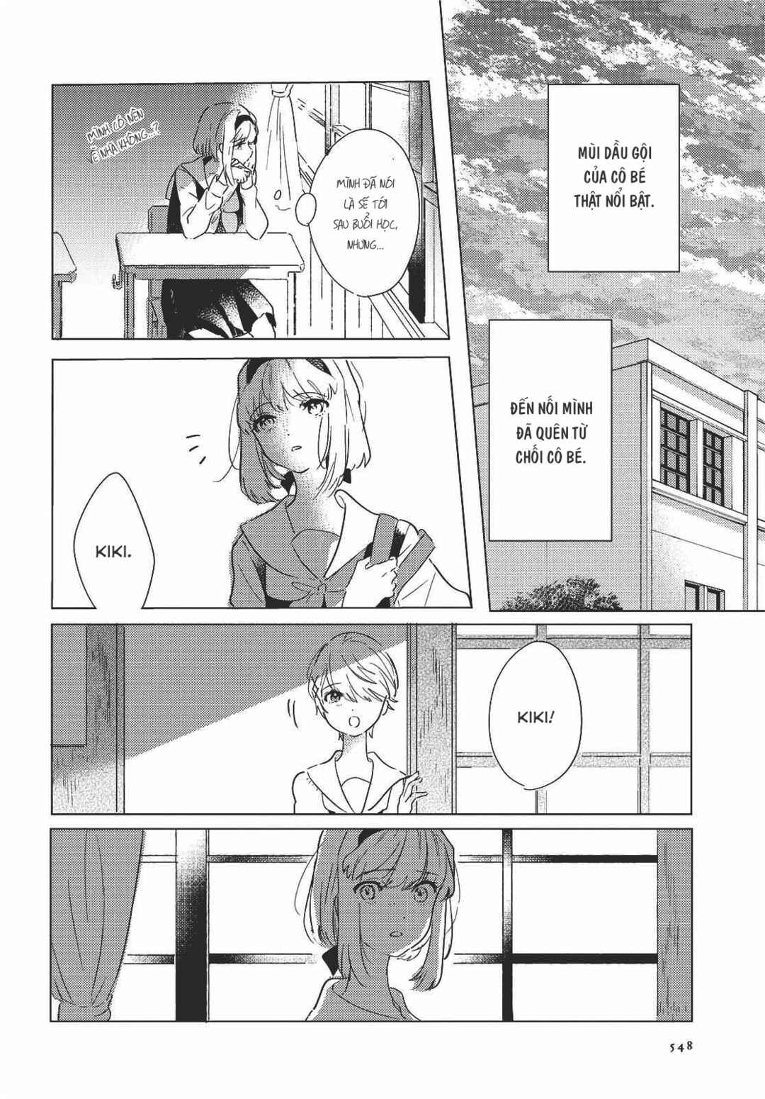 Odoriba ni Skirt ga naru Chapter 2 - Page 9