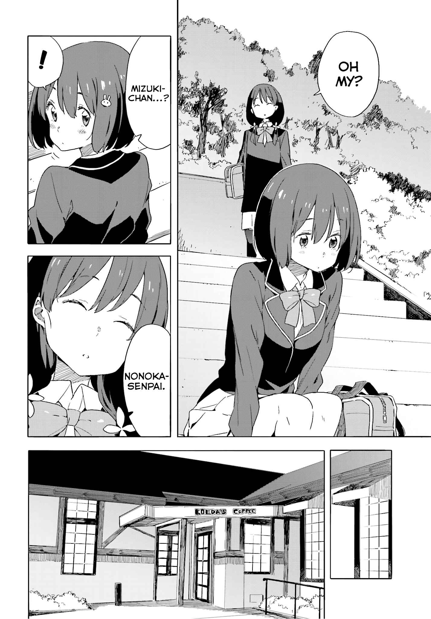 Kono Bijutsubu ni wa Mondai ga Aru! Chapter 40 - Page 14