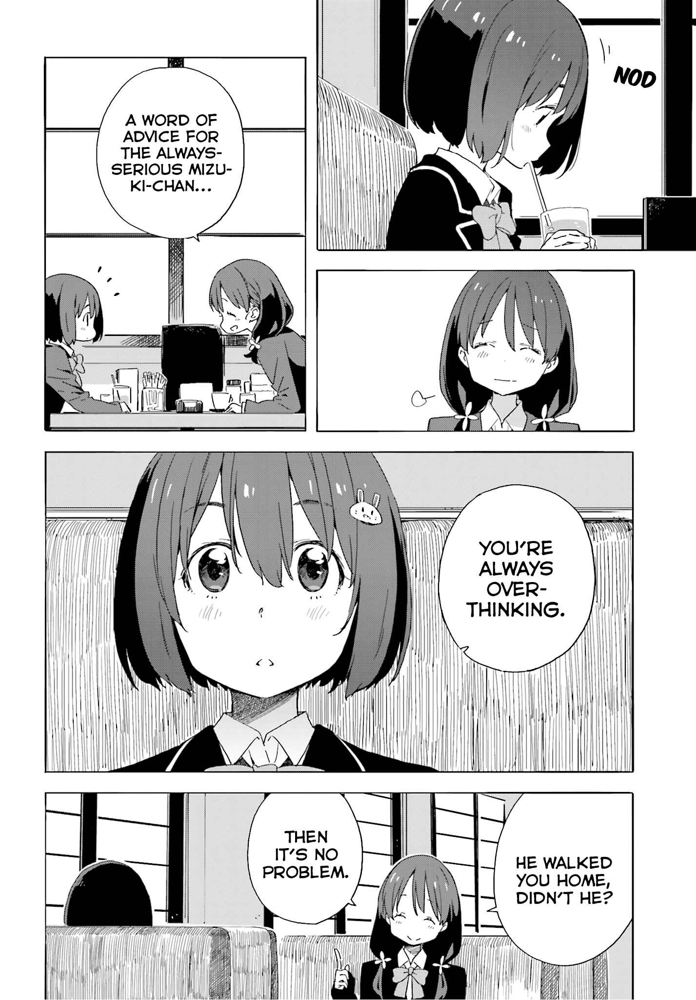 Kono Bijutsubu ni wa Mondai ga Aru! Chapter 40 - Page 16