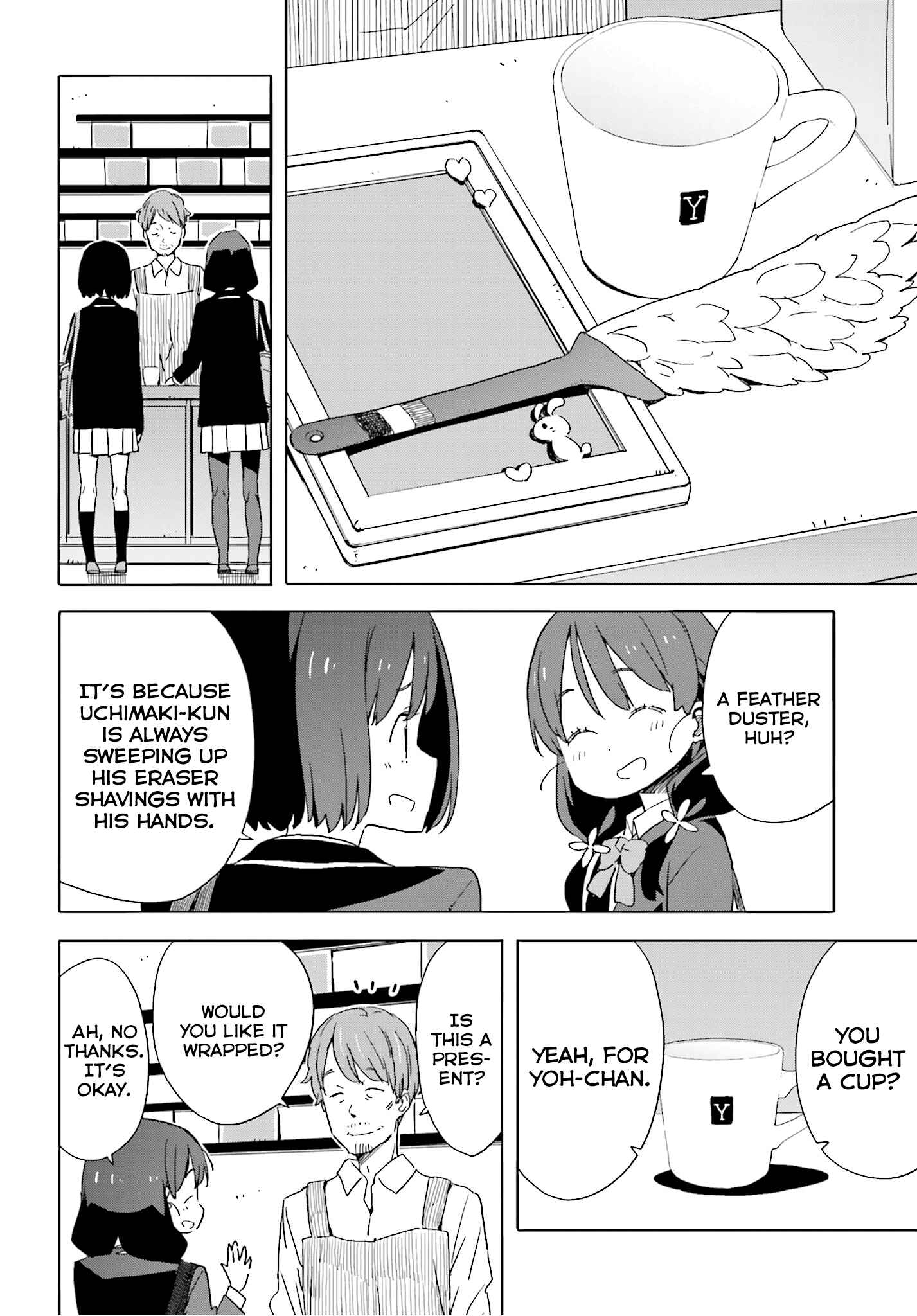 Kono Bijutsubu ni wa Mondai ga Aru! Chapter 40 - Page 24