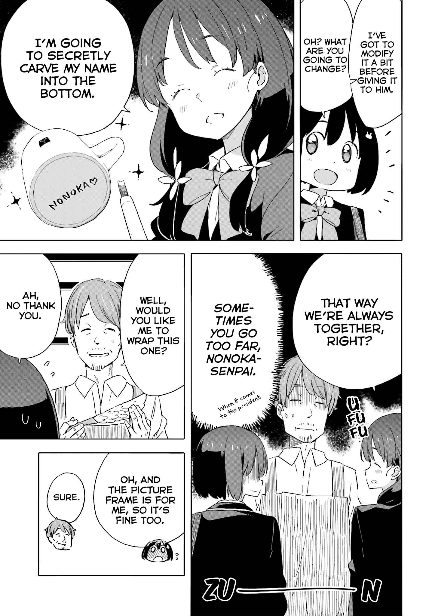 Kono Bijutsubu ni wa Mondai ga Aru! Chapter 40 - Page 25