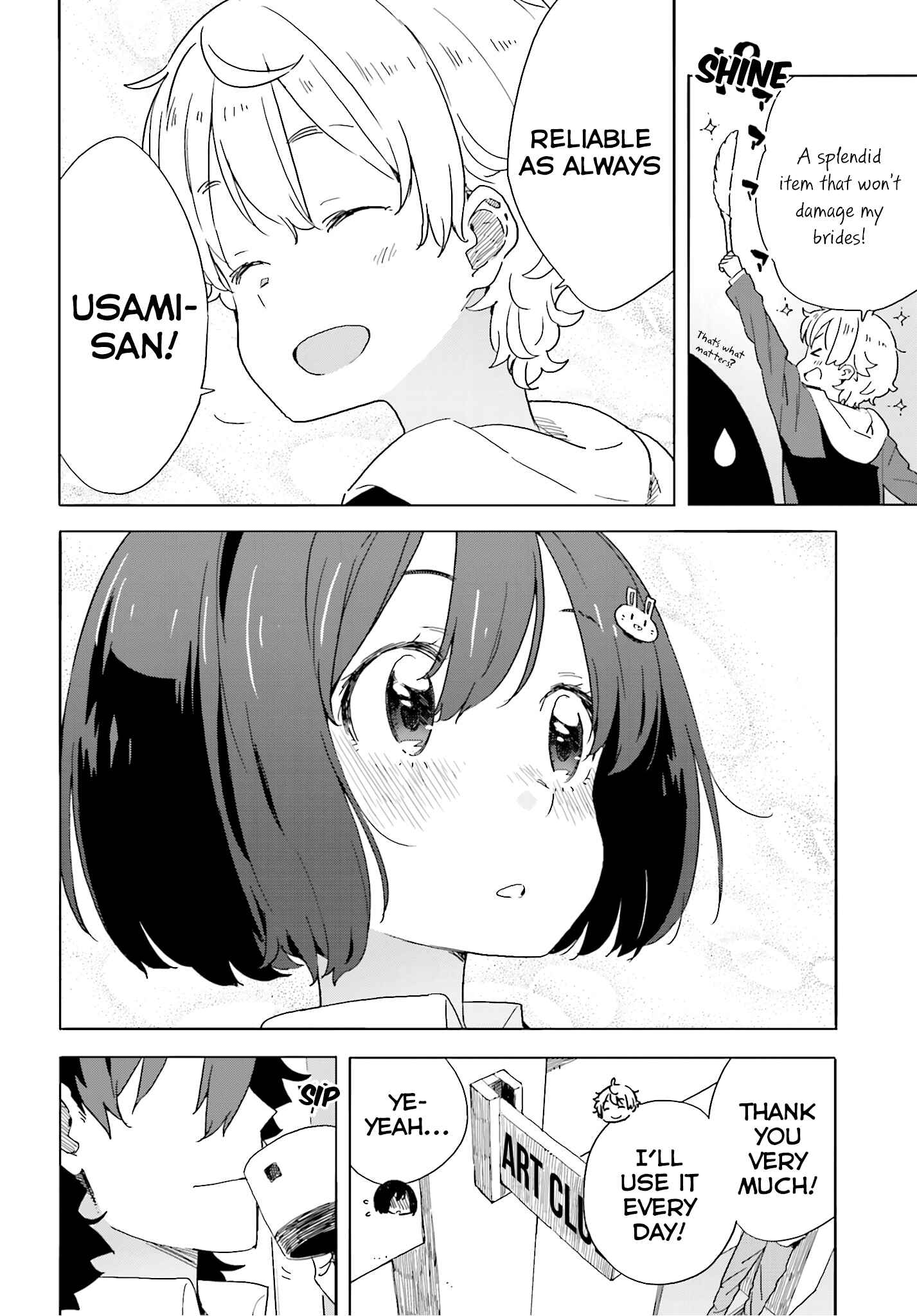 Kono Bijutsubu ni wa Mondai ga Aru! Chapter 40 - Page 30