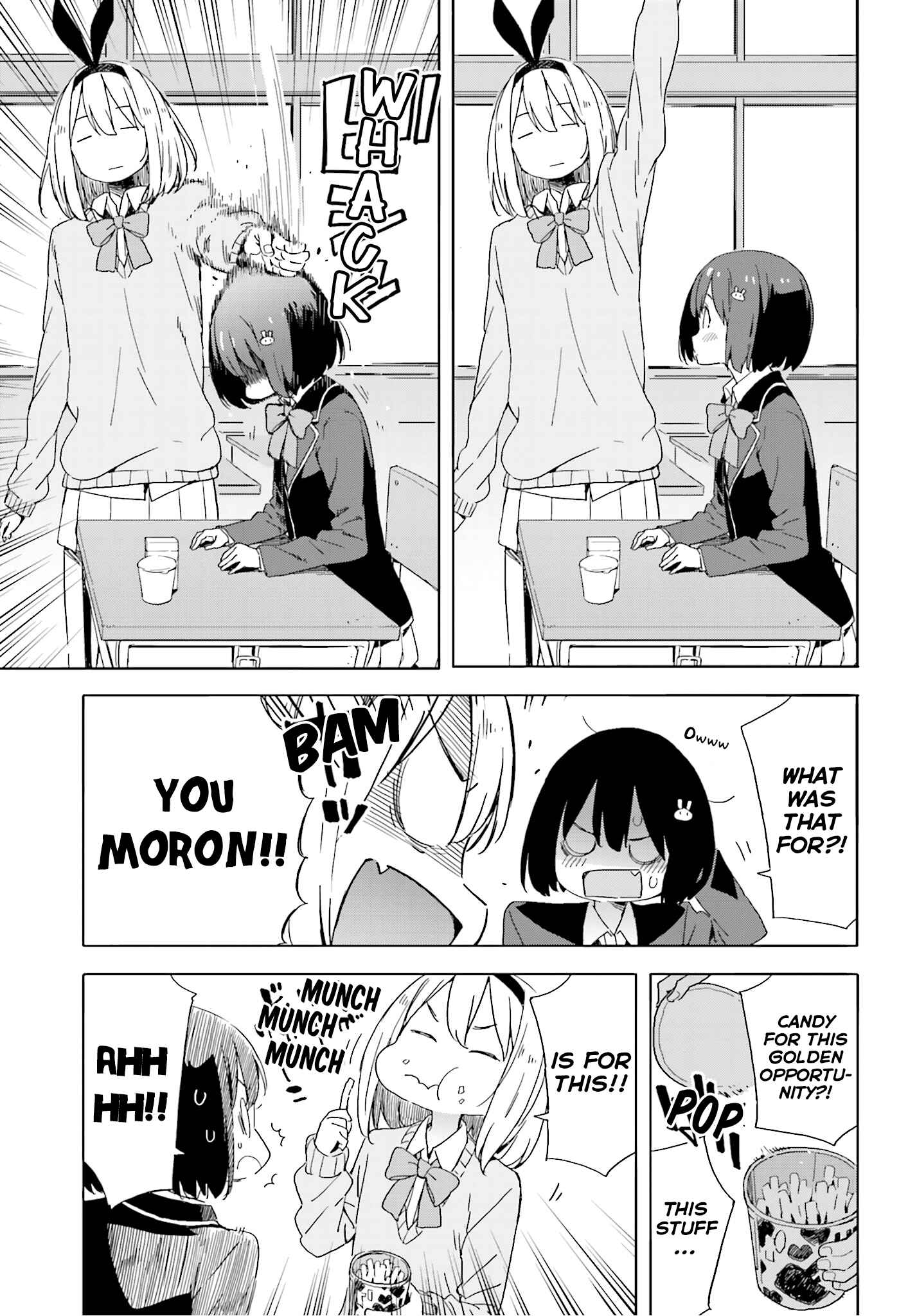 Kono Bijutsubu ni wa Mondai ga Aru! Chapter 40 - Page 5