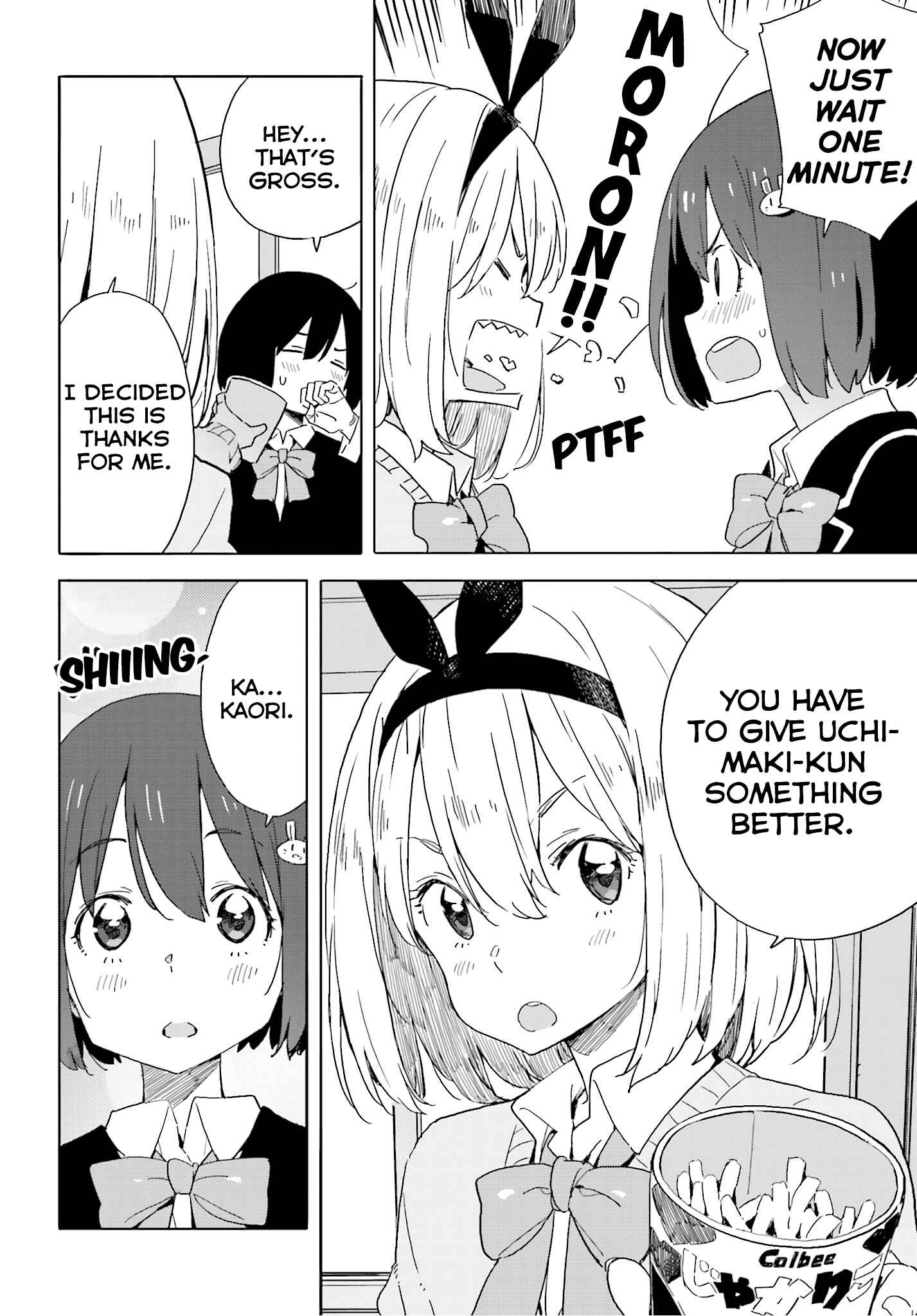 Kono Bijutsubu ni wa Mondai ga Aru! Chapter 40 - Page 6