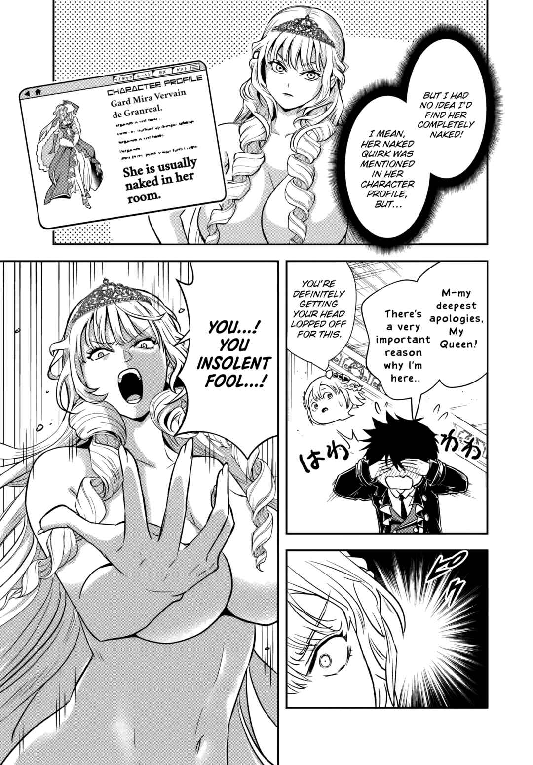 Sono Akuyaku Kizoku, Mama Heroine ga Sukisugiru ~Shinshi na Doryoku de Saikyou to Nari Fuguu na Oshi Character Tasukemakuru~ Chapter 38 - Page 13