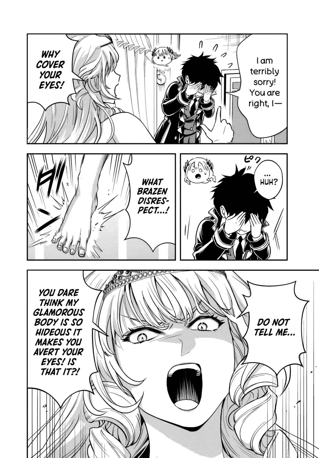 Sono Akuyaku Kizoku, Mama Heroine ga Sukisugiru ~Shinshi na Doryoku de Saikyou to Nari Fuguu na Oshi Character Tasukemakuru~ Chapter 38 - Page 14