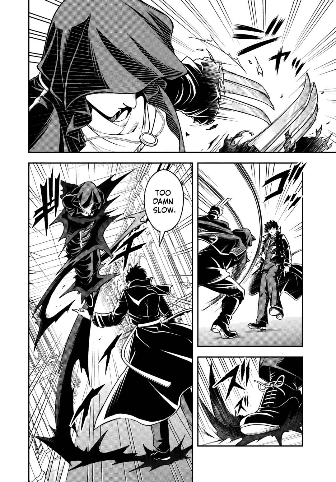 Sono Akuyaku Kizoku, Mama Heroine ga Sukisugiru ~Shinshi na Doryoku de Saikyou to Nari Fuguu na Oshi Character Tasukemakuru~ Chapter 38 - Page 6