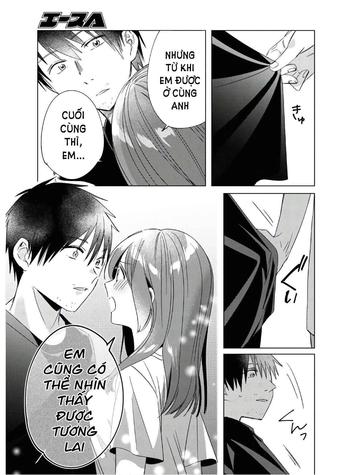 Hige o Soru. Soshite Joshikousei o Hirou. Chapter 25 - Page 14