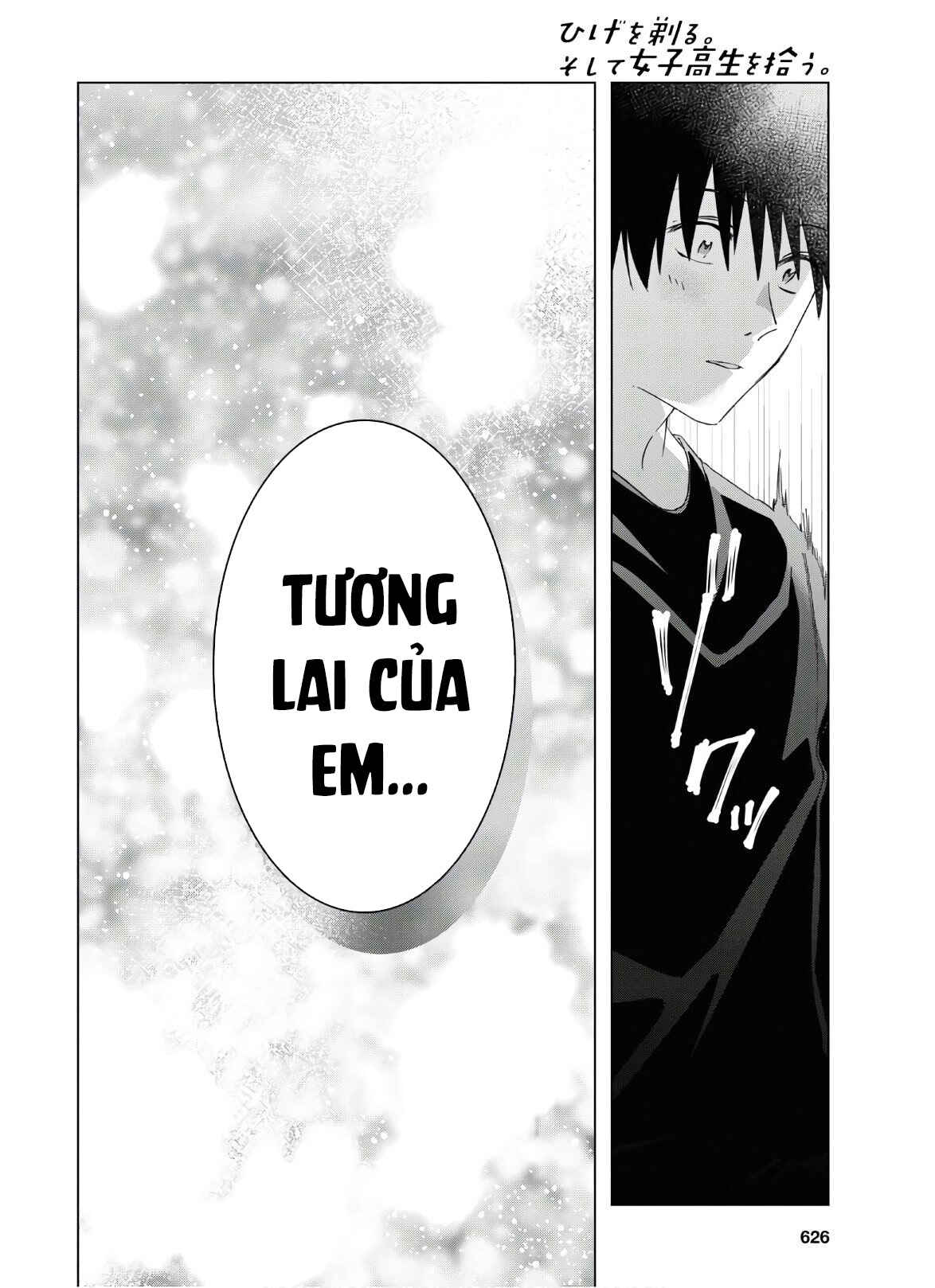 Hige o Soru. Soshite Joshikousei o Hirou. Chapter 25 - Page 15