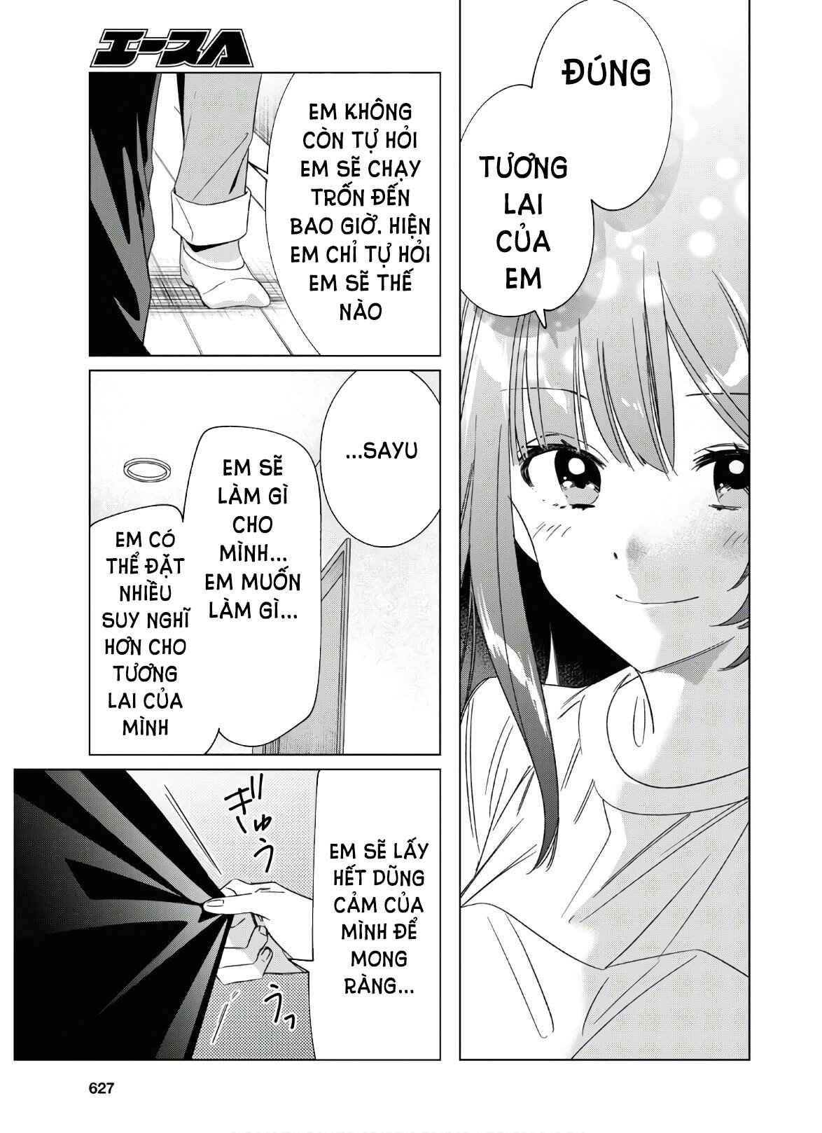 Hige o Soru. Soshite Joshikousei o Hirou. Chapter 25 - Page 16