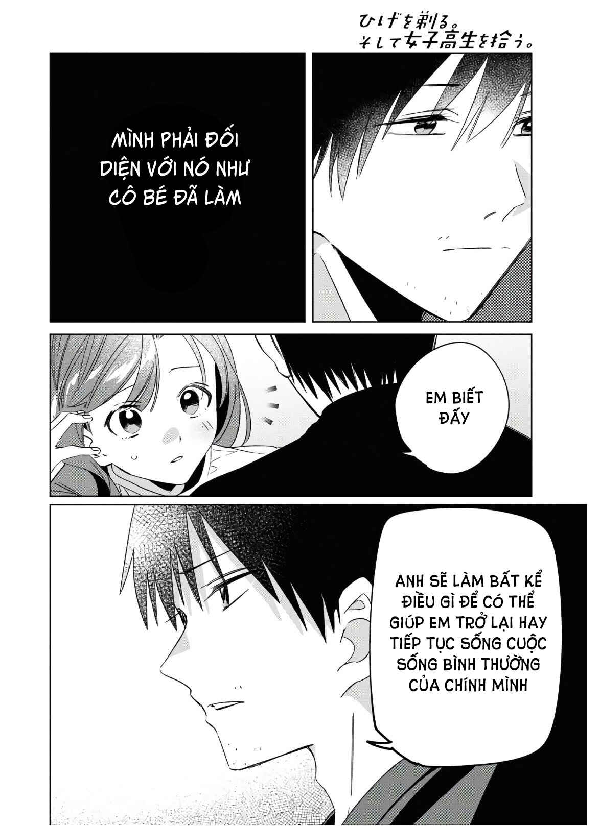 Hige o Soru. Soshite Joshikousei o Hirou. Chapter 25 - Page 22